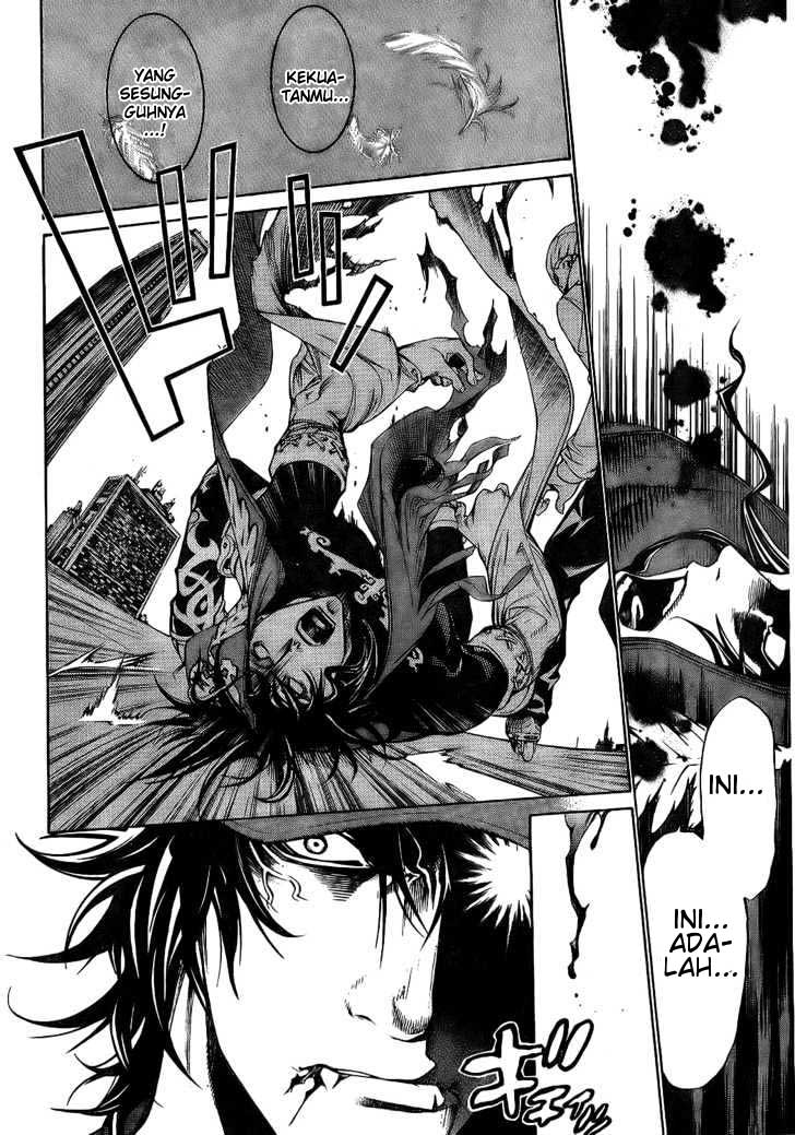 Panel 17