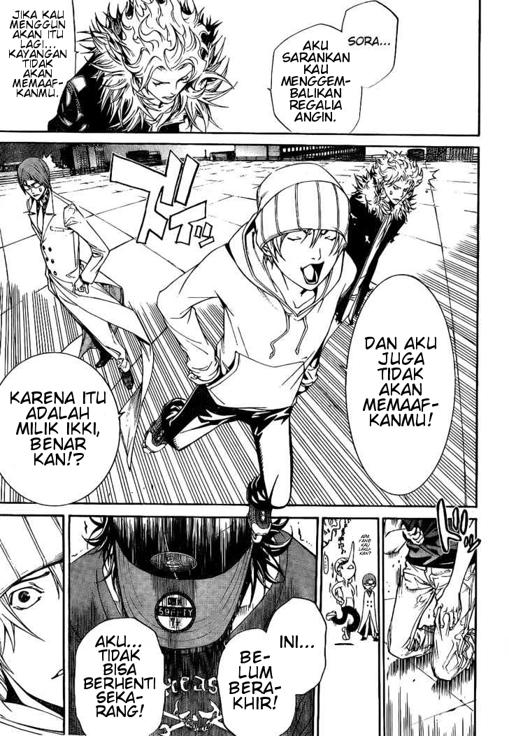 Panel 18