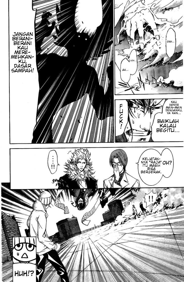 Panel 13