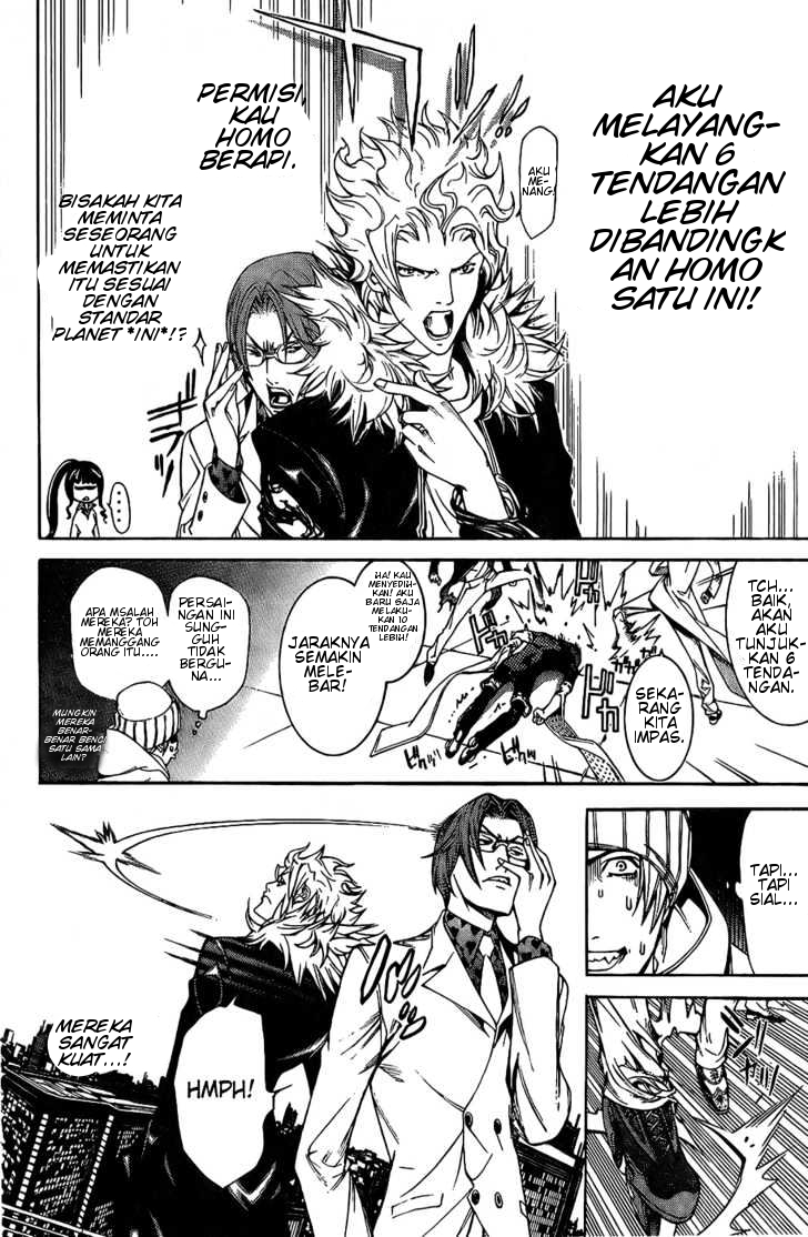 Panel 11