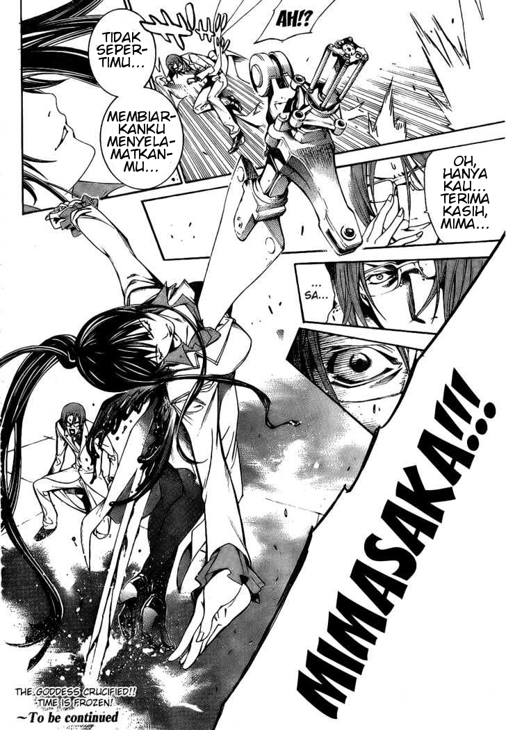 Panel 24