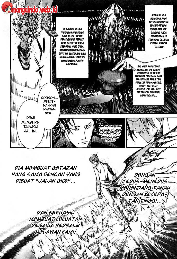 Panel 14
