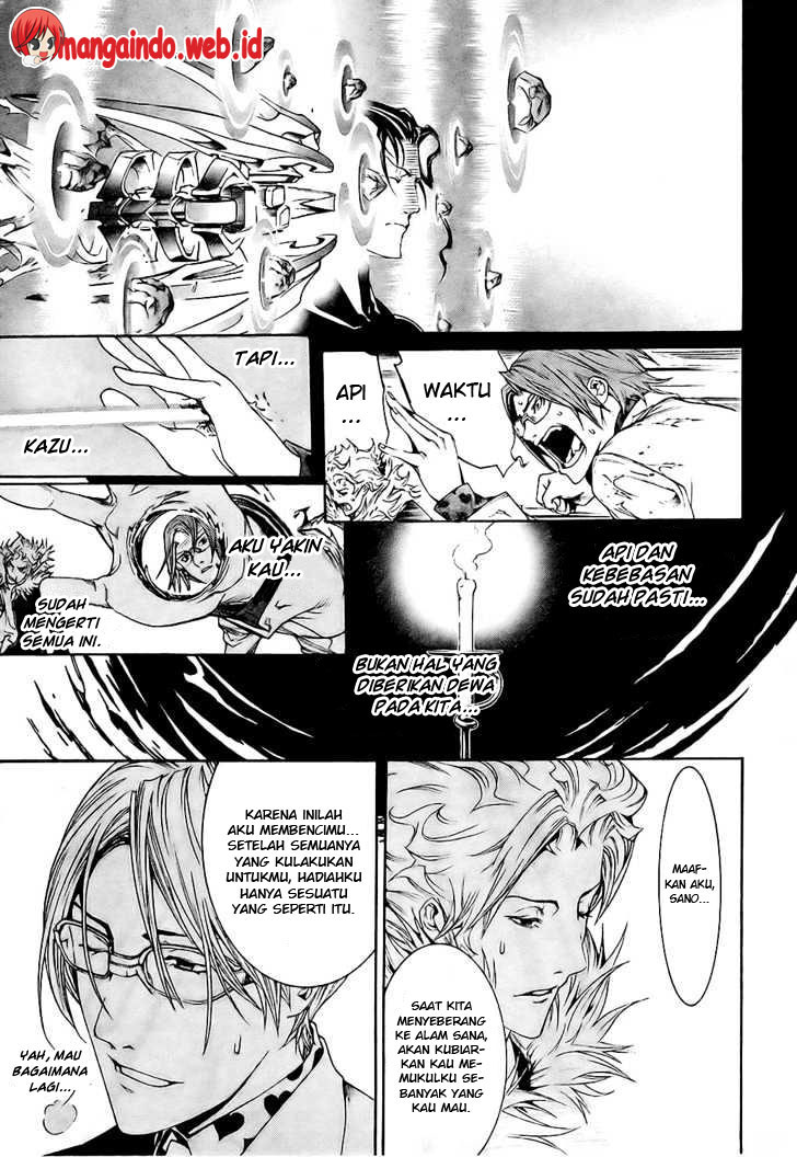 Panel 17