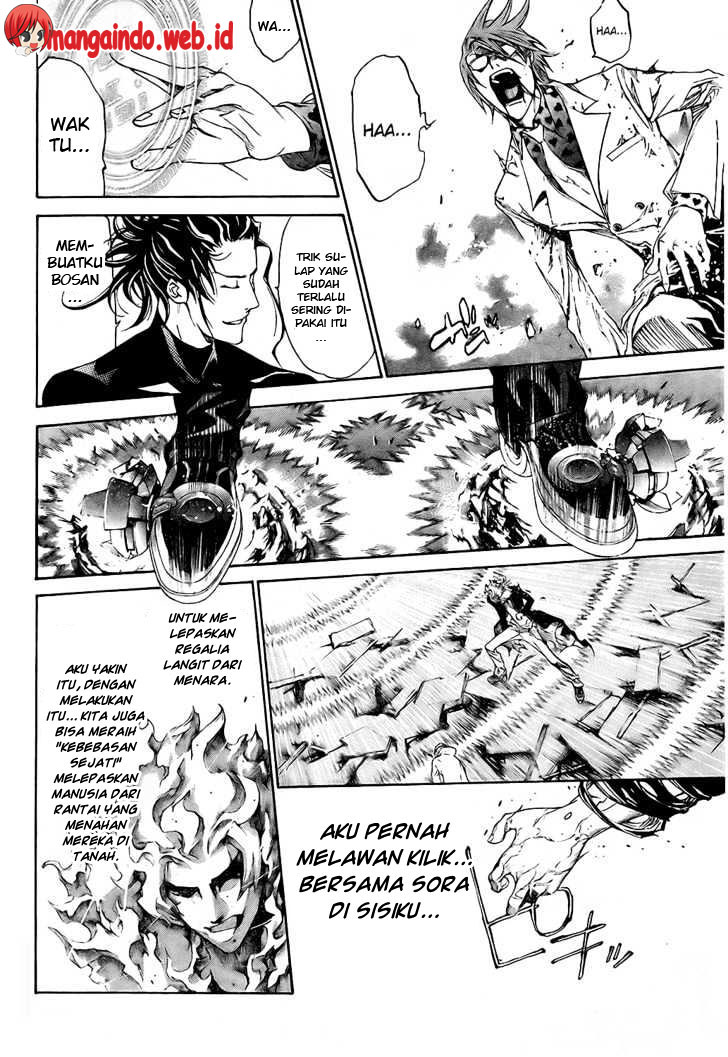 Panel 12