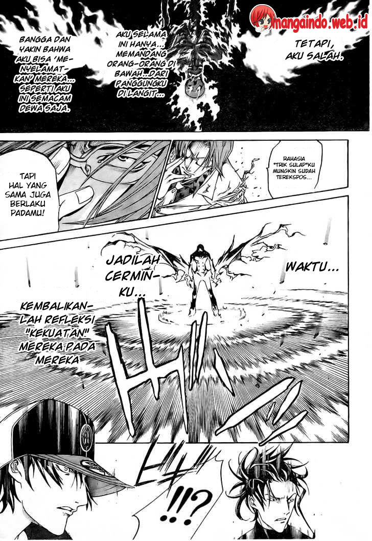 Panel 13