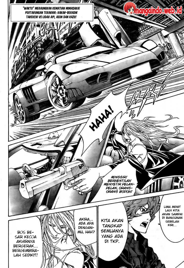 Panel 3