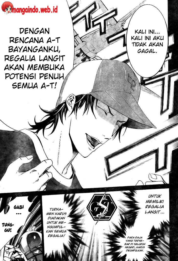 Panel 14