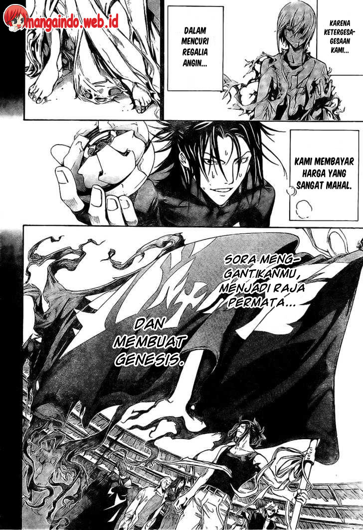 Panel 11
