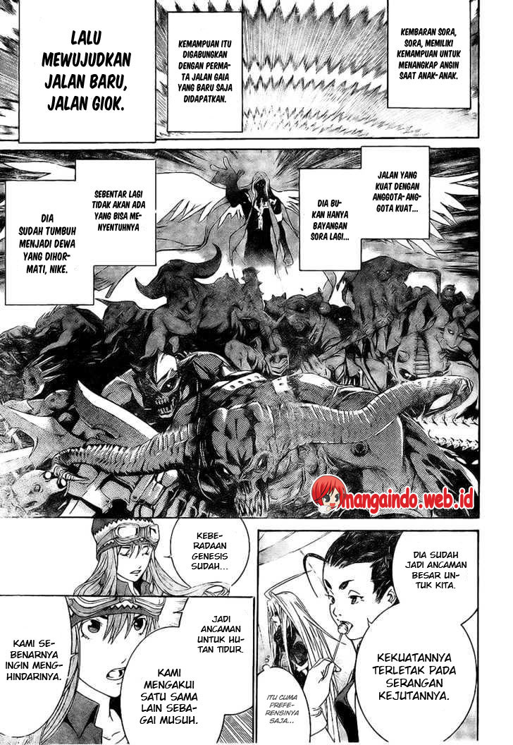 Panel 12