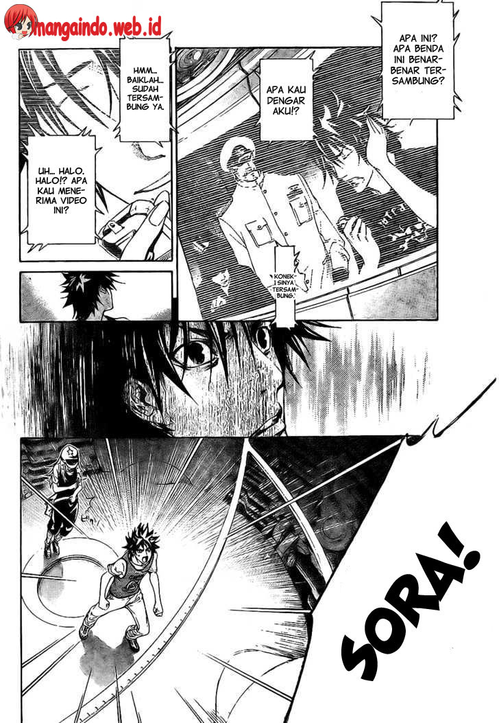Panel 7