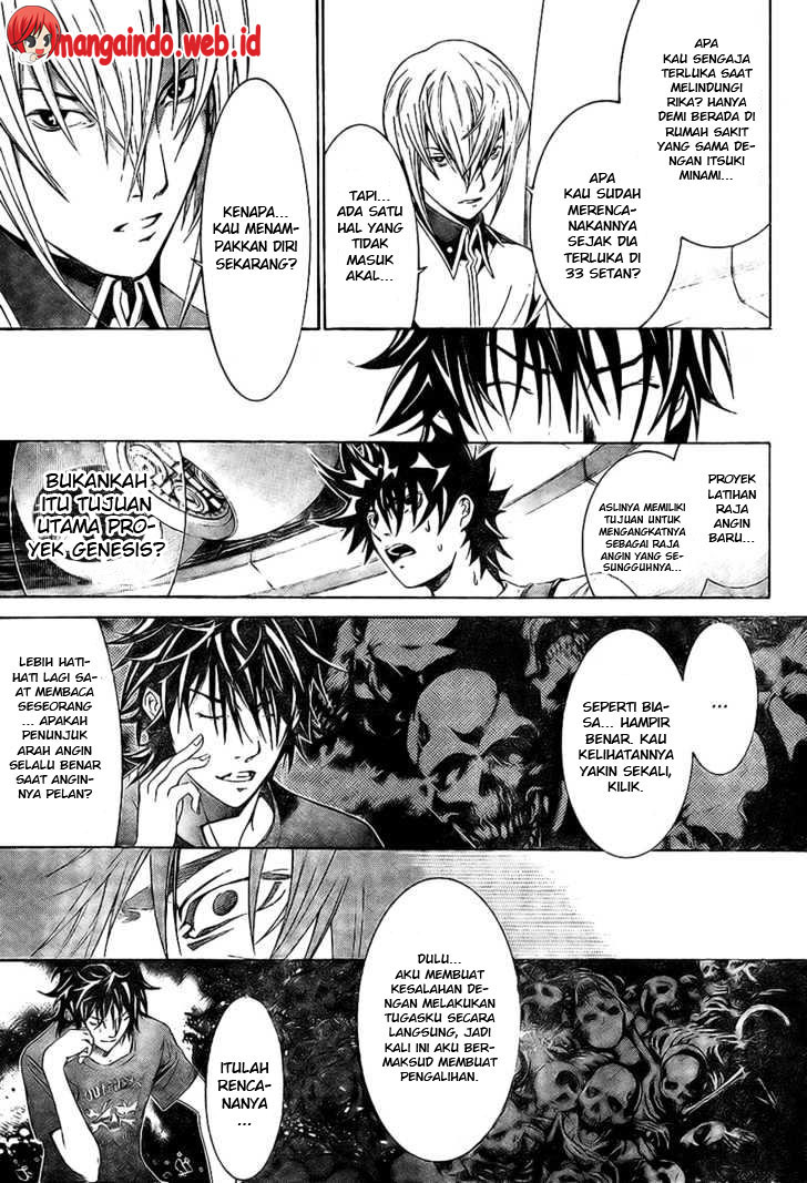 Panel 16
