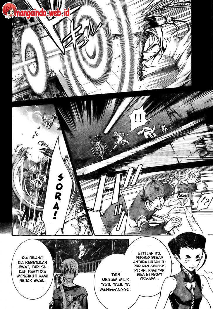 Panel 15