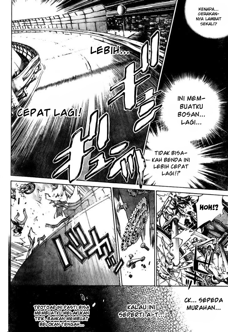 Panel 7
