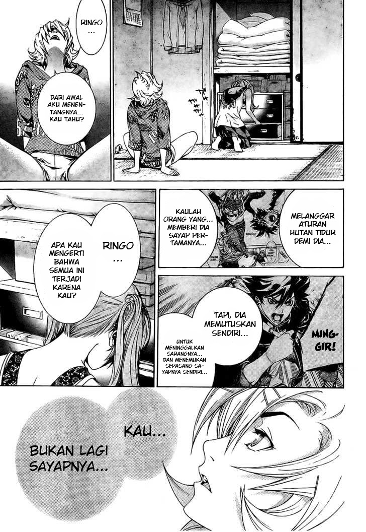 Panel 12