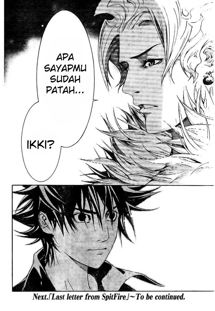 Panel 20