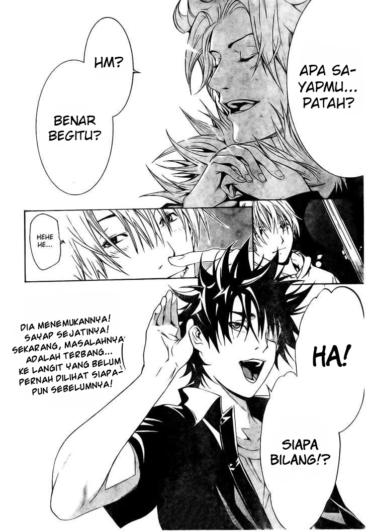 Panel 22