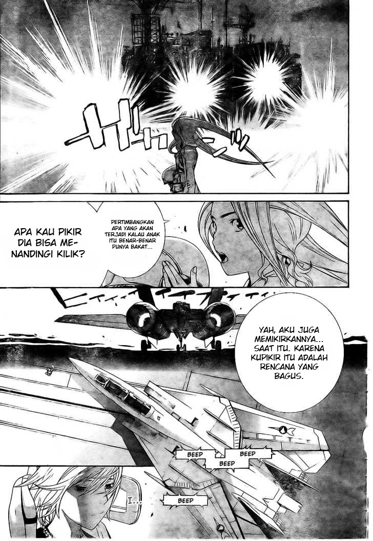 Panel 11