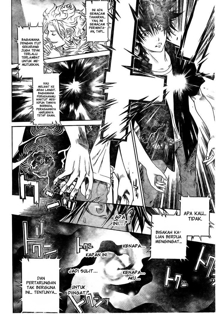 Panel 14