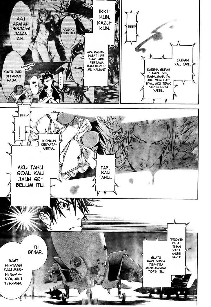 Panel 9