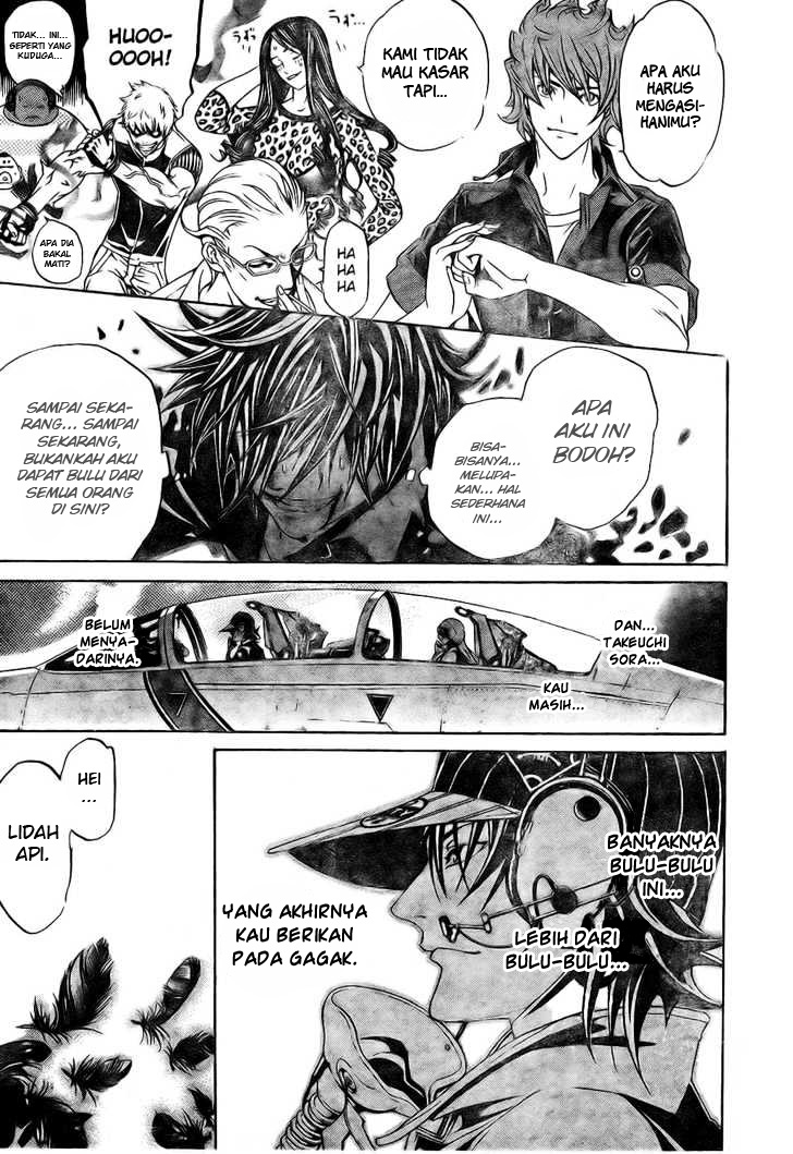Panel 20