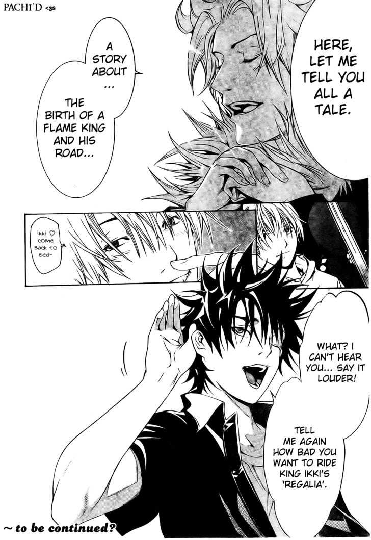 Panel 23