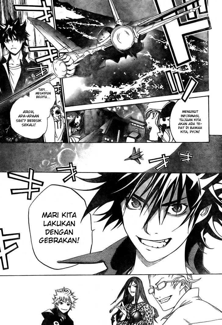 Panel 16