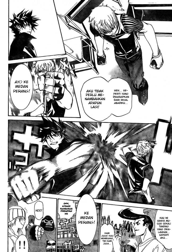 Panel 17