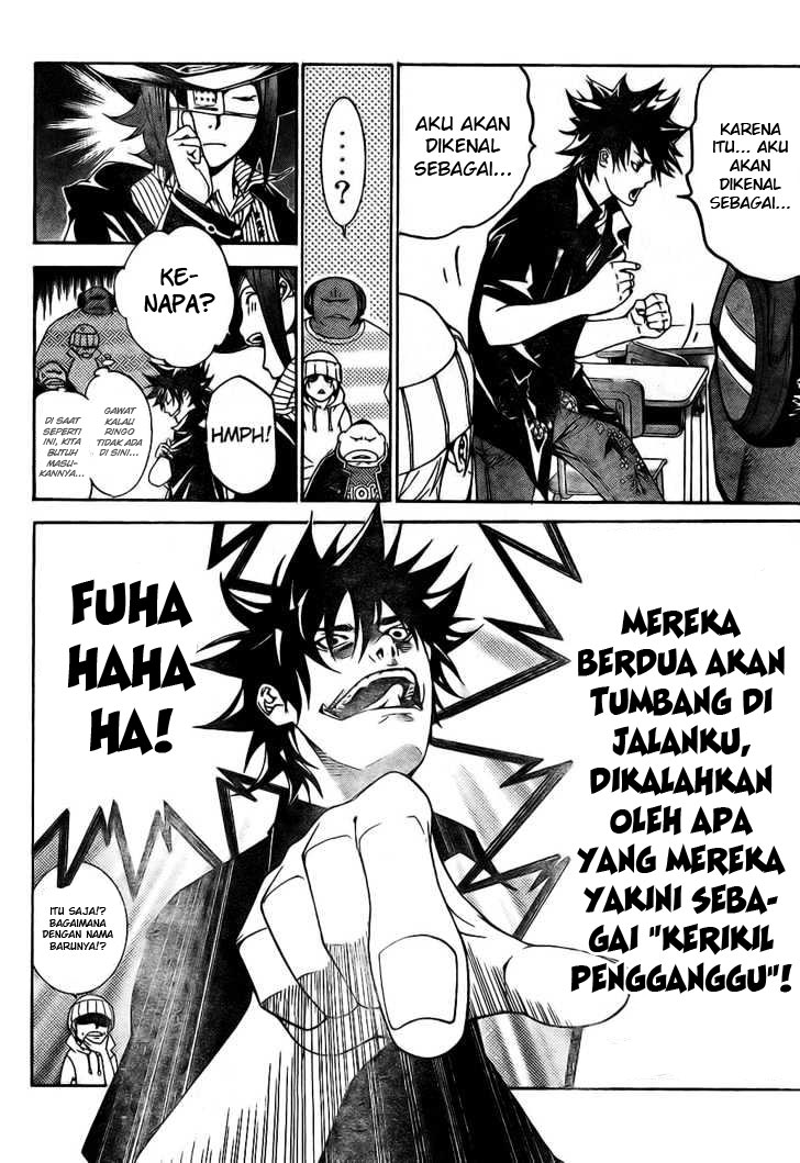 Panel 8