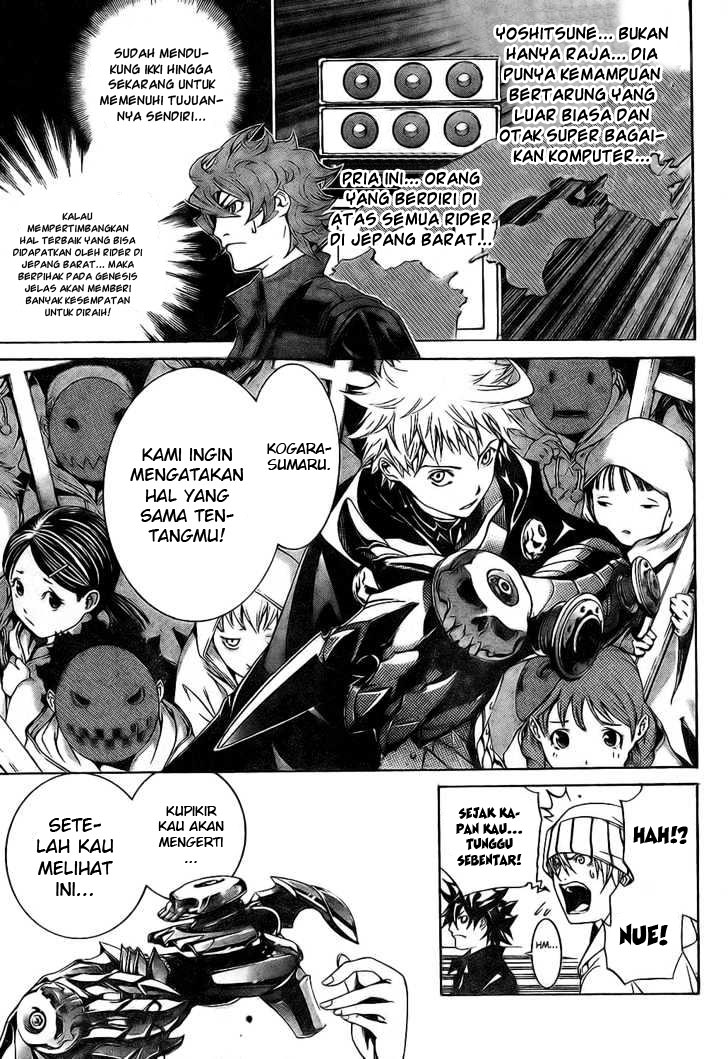 Panel 14