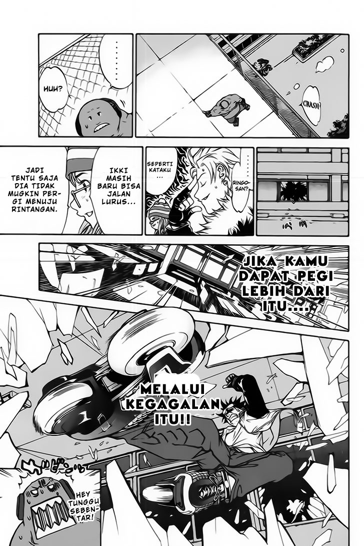 Panel 12