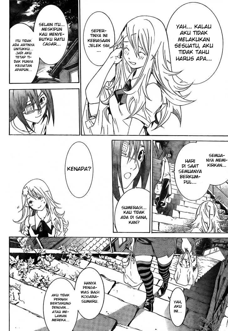 Panel 13