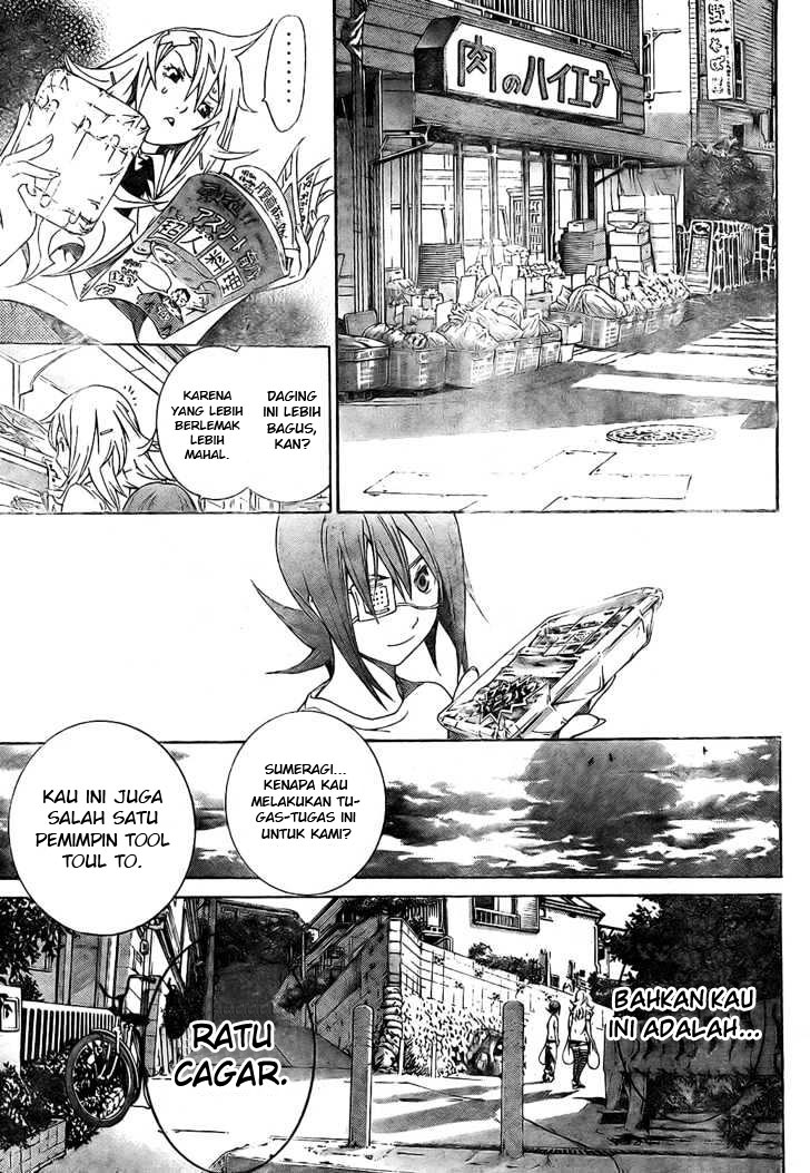 Panel 12