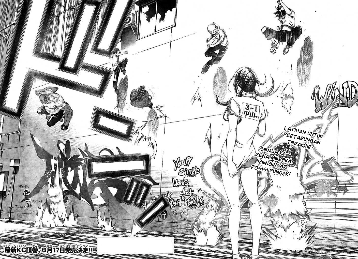 Panel 5
