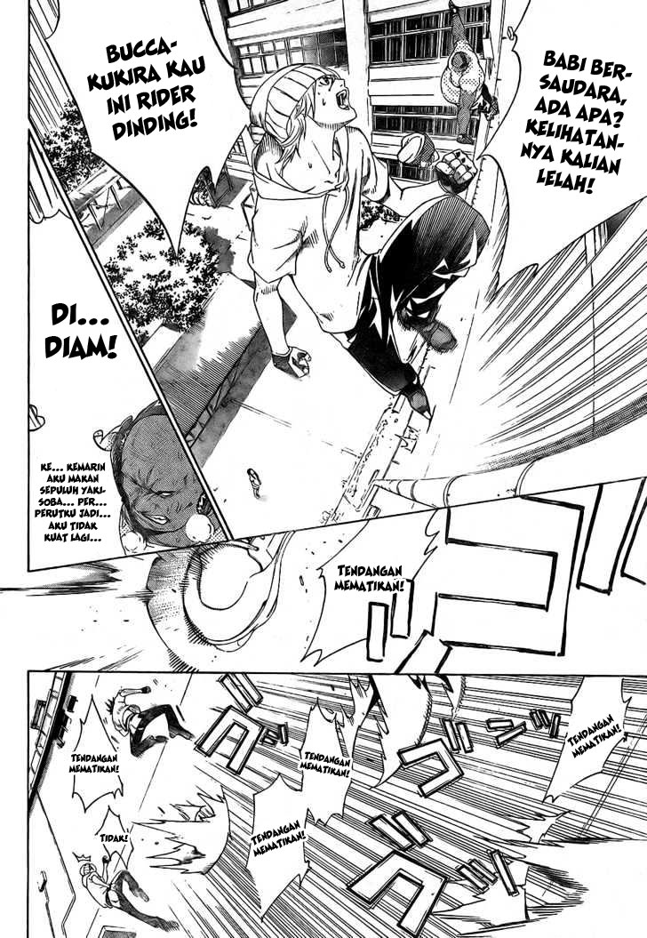 Panel 6