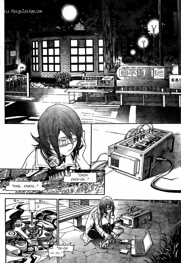 Panel 12