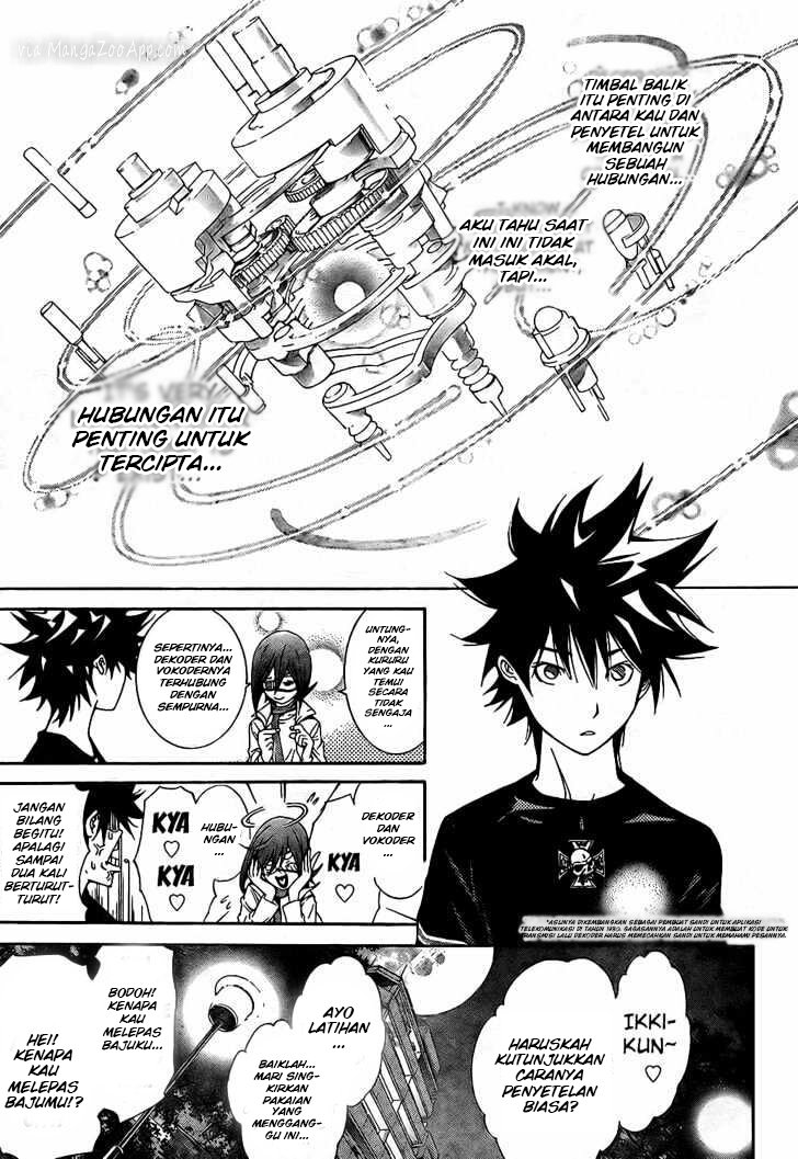 Panel 17