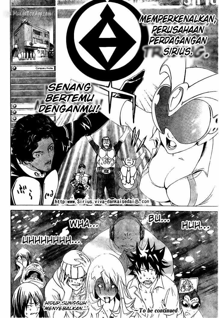 Panel 18