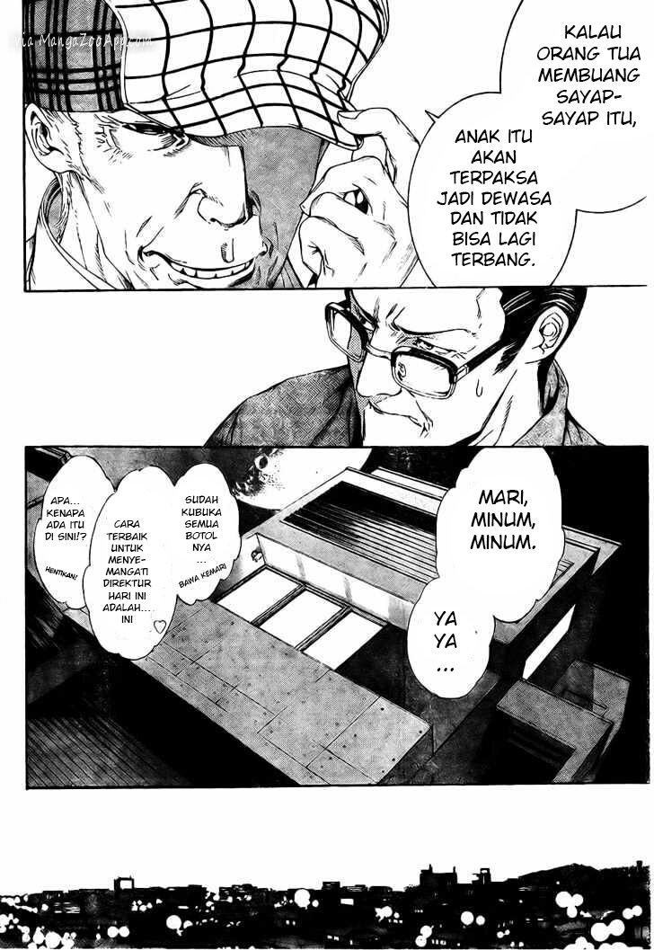 Panel 7