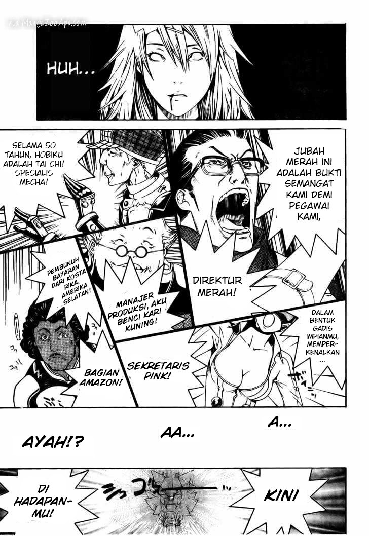Panel 17
