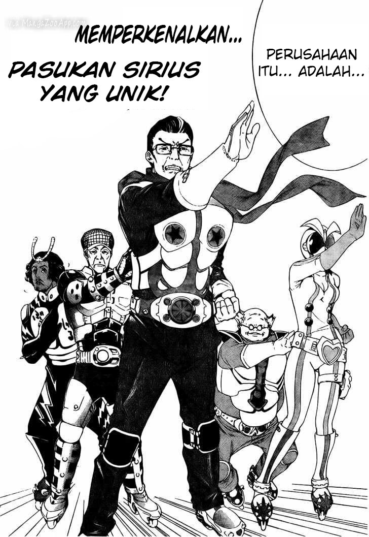 Panel 16