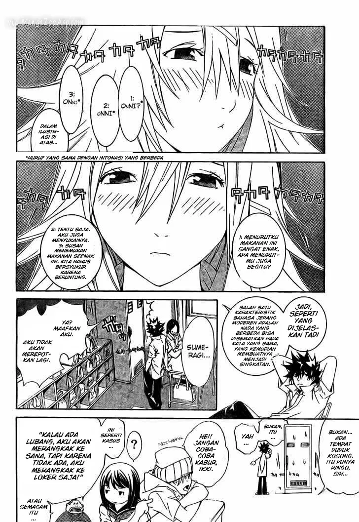 Panel 18