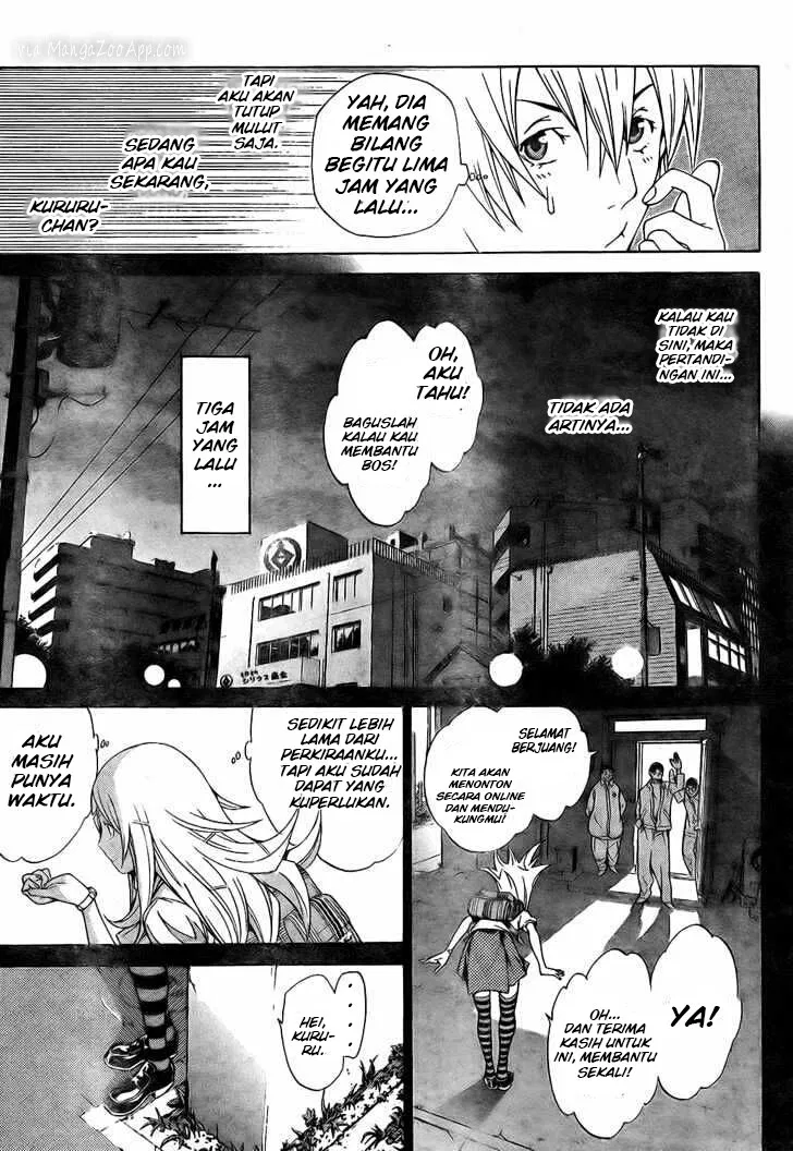 Panel 18