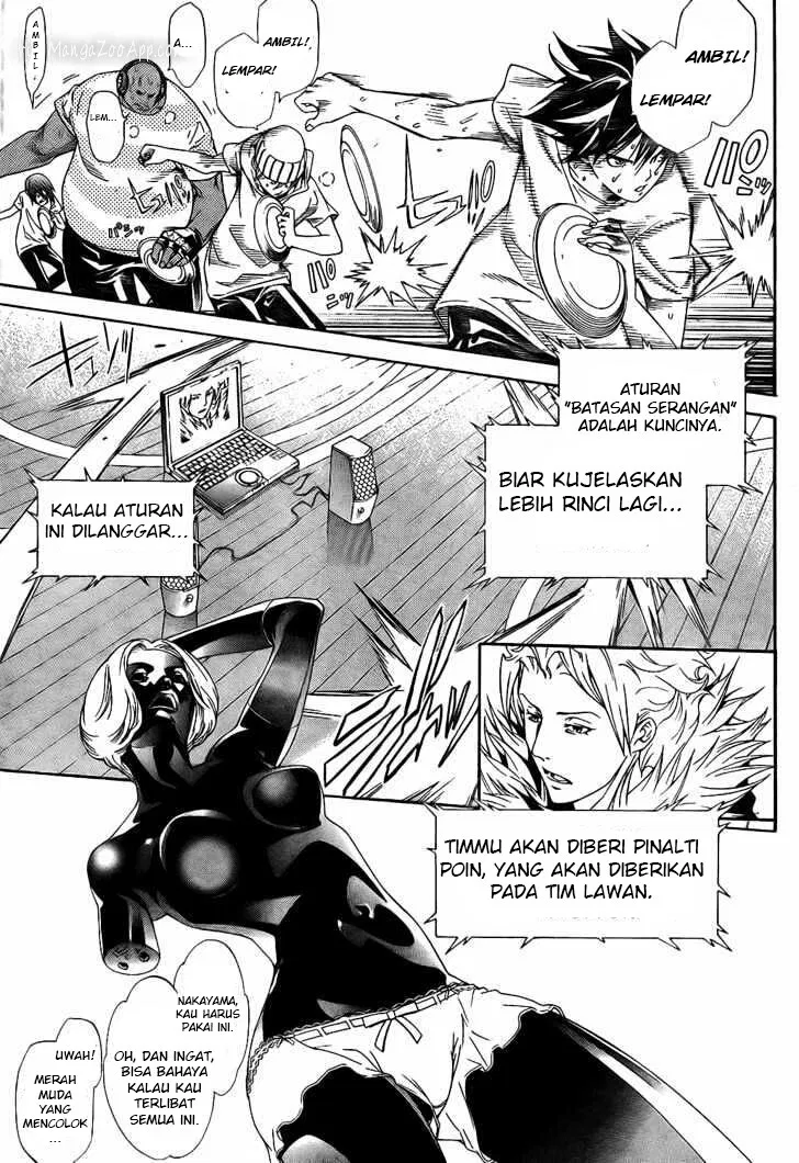 Panel 7