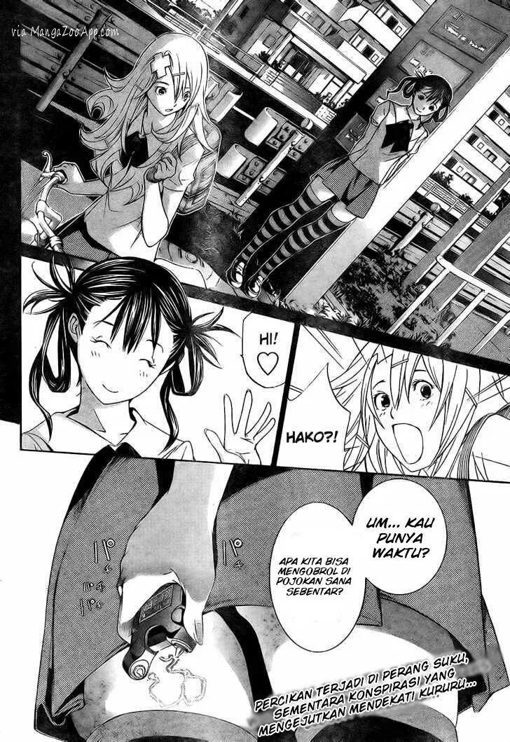 Panel 19