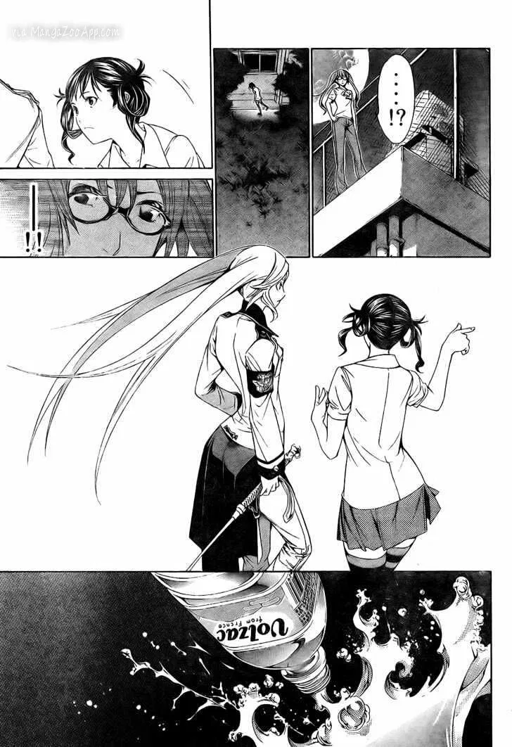 Panel 10