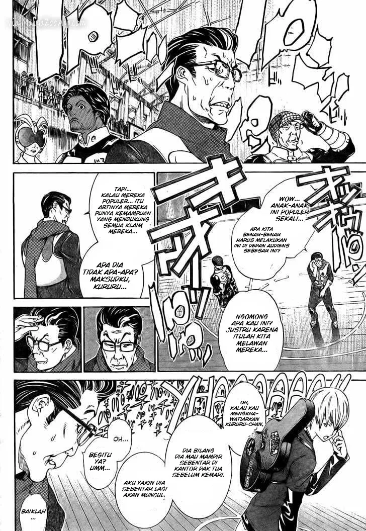 Panel 17