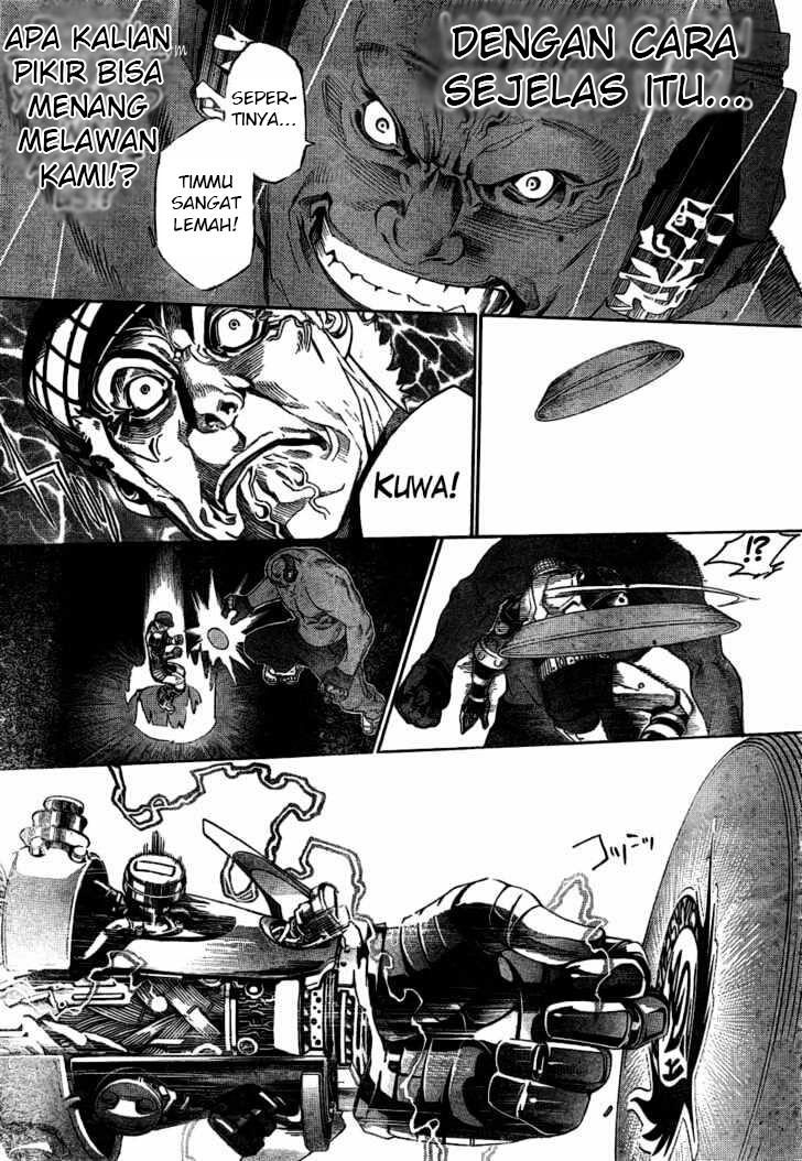 Panel 15