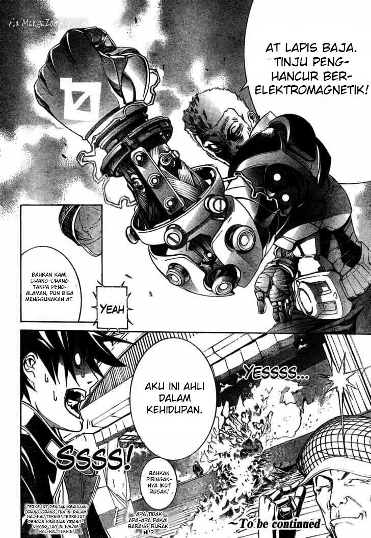 Panel 17