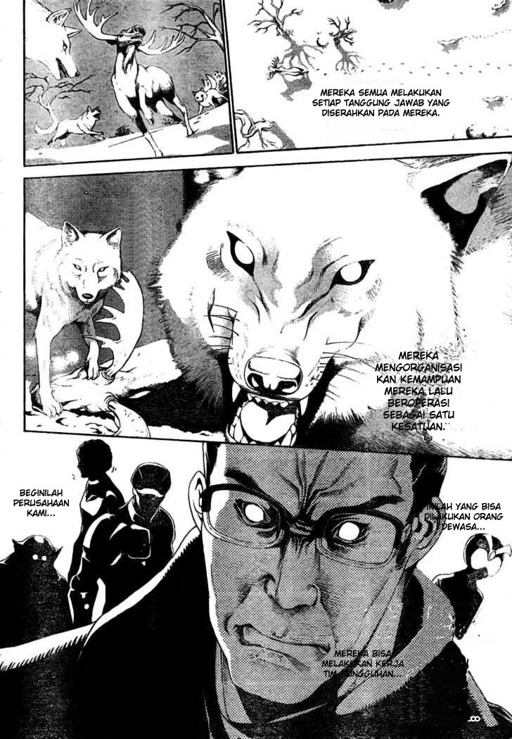 Panel 12