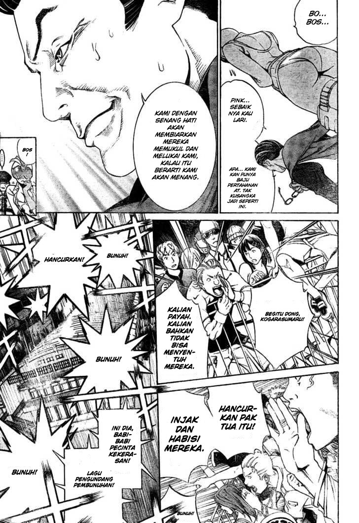 Panel 17